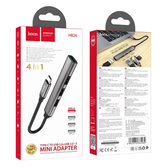 Адаптер HUB 4в1 USB-C Hoco HB26 Grey (6931474765482)