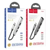 Адаптер HUB 4в1 USB-C Hoco HB26 Grey (6931474765482)