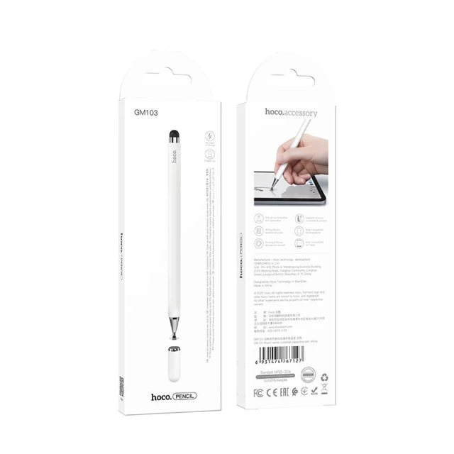 Стилус пассивный Hoco GM103 White (6931474767127)