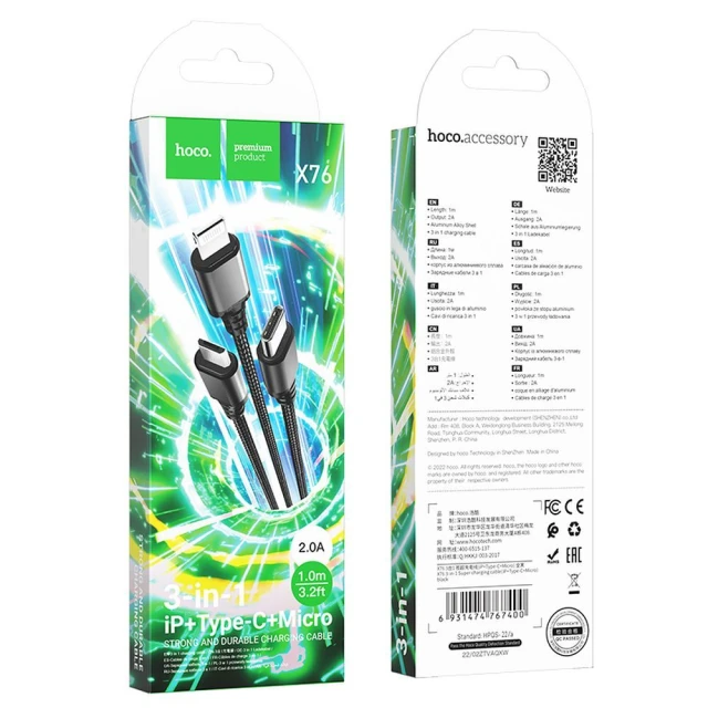 Кабель 3в1 Hoco X76 USB A на Lightning / Micro USB / USB C 2A 1 м Black (6931474767400)