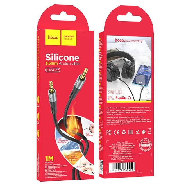Кабель Hoco UPA22 AUX Jack 3.5 mm — Jack 3.5 mm 1 м Black (6931474769459)