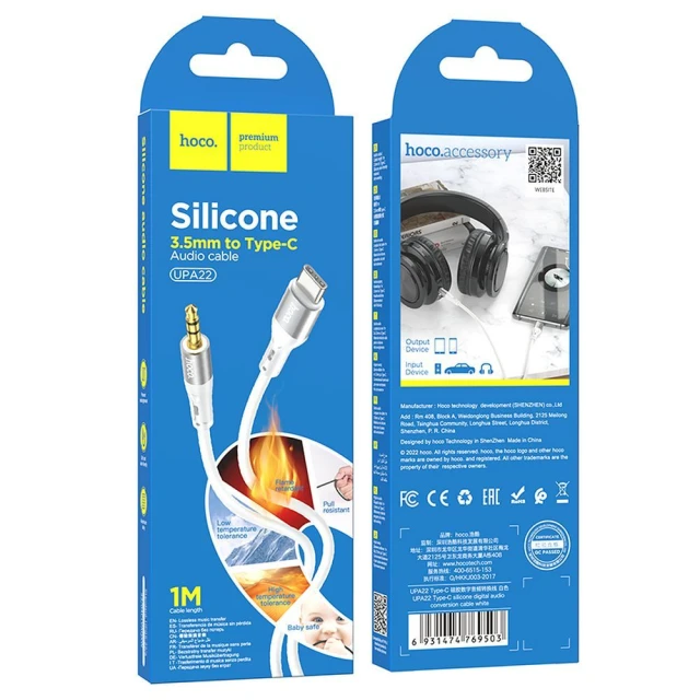 Кабель Hoco UPA22 AUX Jack 3.5 mm to Lightning 1 m White (6931474769480)