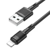 Кабель Hoco X83 USB A to Lightning Black (6931474770868)