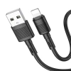 Кабель Hoco X83 USB A to Lightning Black (6931474770868)