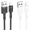 Кабель Hoco X83 USB A to Lightning White (6931474770875)