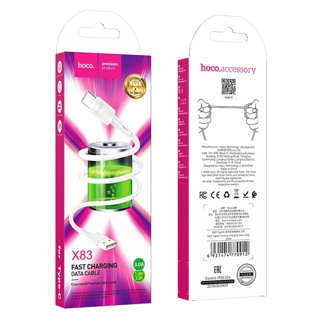 Кабель Hoco X83 USB-A to USB-C 3A 1m White (6931474770912)
