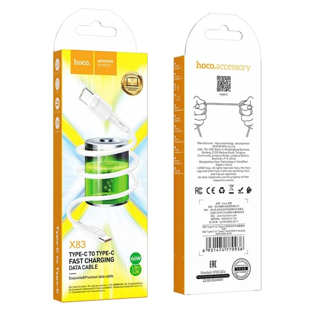Кабель Hoco X83 USB C до USB C PD 3A 60W 1 м White (6931474770936)