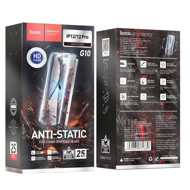 Захисне скло Hoco HD Anti-static для iPhone 12 Pro Max Clear (25 pack) (6931474771322)
