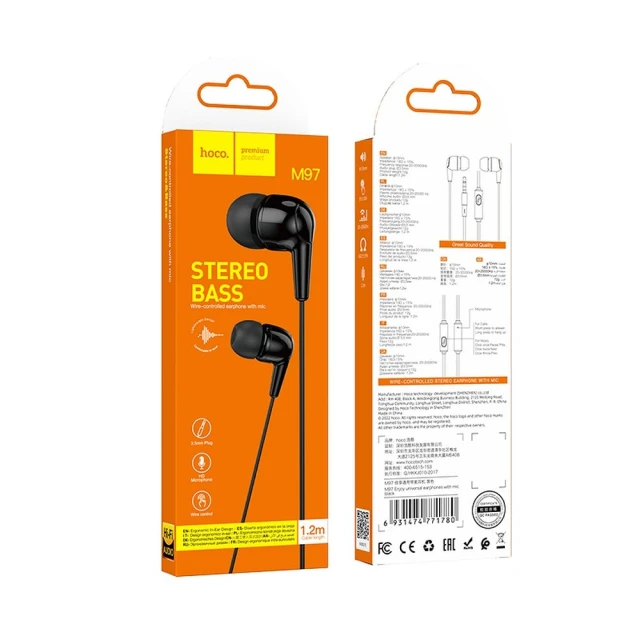 Навушники Hoco M97 Jack 3.5 mm Black (6931474771780)