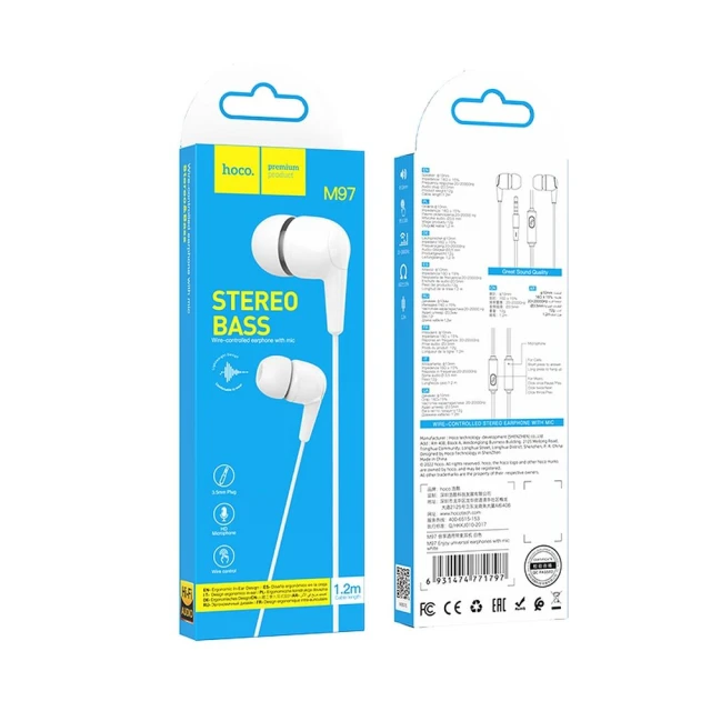 Наушники Hoco M97 Jack 3.5 mm White (6931474771797)