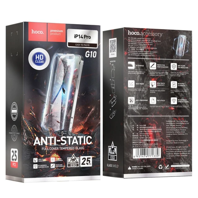 Захисне скло Hoco HD Anti-static для iPhone 14 Pro Clear (25 pack) (6931474778956)