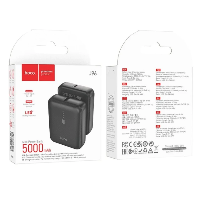 Powerbank Hoco J96 5000 mAh 2A Black (6931474781338)