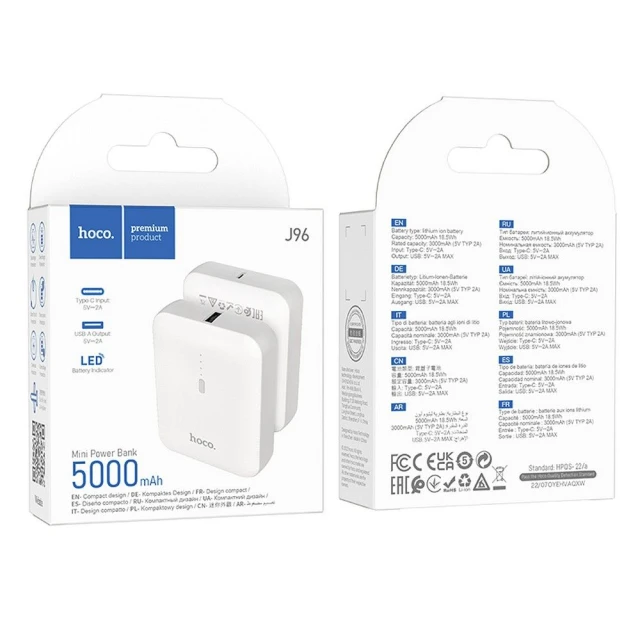 Портативний зарядний пристрій Hoco J96 5000 mAh 2A White (6931474781345)