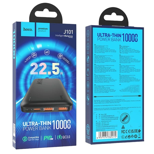 Powerbank Hoco J101 10000 mAh QC PD 3A 22.5W Black (6931474782472)