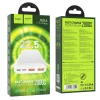 Powerbank Hoco J101A 20000 mAh 22.5W White (6931474782502)