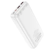 Powerbank Hoco J101A 20000 mAh 22.5W White (6931474782502)