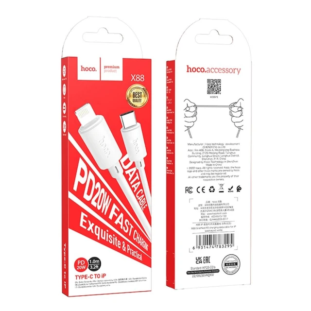 Кабель Hoco X88 USB C to Lightning White (6931474783295)