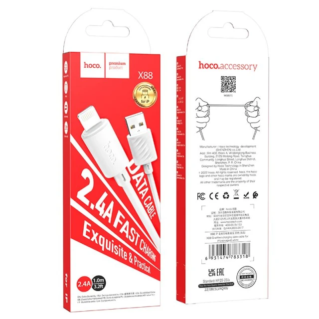 Кабель HOCO X88 USB-A к Lightning 2.4A 1 м White (6931474783318)