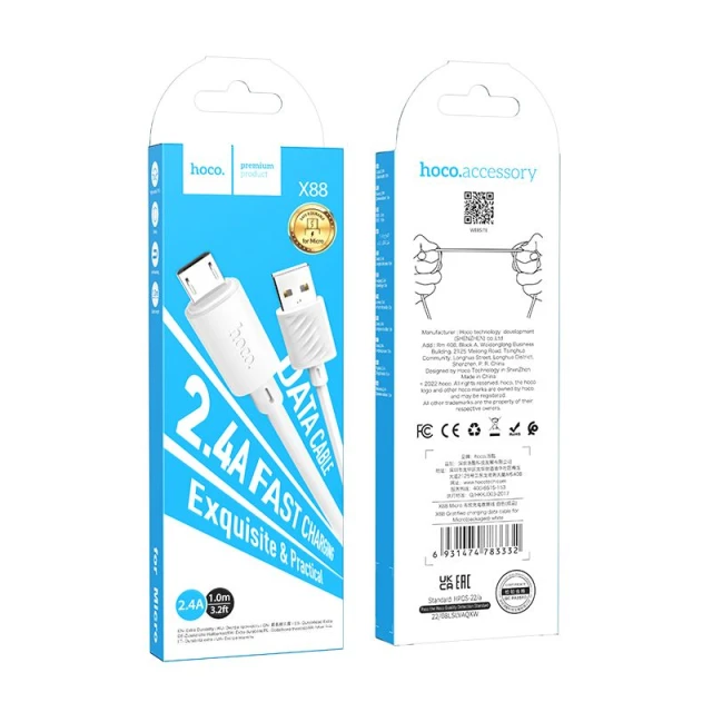 Кабель Hoco X88 USB A to Micro USB 2.4A 1 m White (6931474783332)
