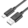 Кабель Hoco X88 USB A to USB C 3A 1m Black (6931474783349)