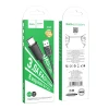Кабель Hoco X88 USB A to USB C 3A 1m Black (6931474783349)