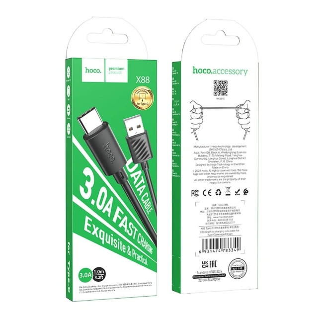 Кабель Hoco X88 USB A to USB C 3A 1m Black (6931474783349)