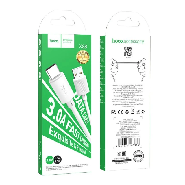 Кабель Hoco X88 USB A до USB C 3A 1 м White (6931474783356)