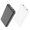 Powerbank Hoco J100 10000 mAh 2.1A White (6931474783578)