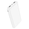 Powerbank Hoco J100 10000 mAh 2.1A White (6931474783578)