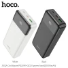 Powerbank Hoco 20000 mAh QC3.0 PD 3A 20W J102A Black (6931474783622)