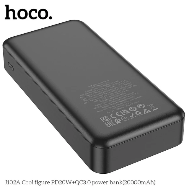 Powerbank Hoco 20000 mAh QC3.0 PD 3A 20W J102A Black (6931474783622)