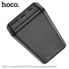 Powerbank Hoco 20000 mAh QC3.0 PD 3A 20W J102A Black (6931474783622)