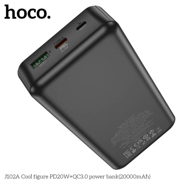 Powerbank Hoco 20000 mAh QC3.0 PD 3A 20W J102A Black (6931474783622)