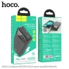 Powerbank Hoco 20000 mAh QC3.0 PD 3A 20W J102A Black (6931474783622)