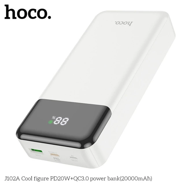 Powerbank Hoco J102A 20000 mAh QC3.0 PD 3A 20W White (6931474783639)