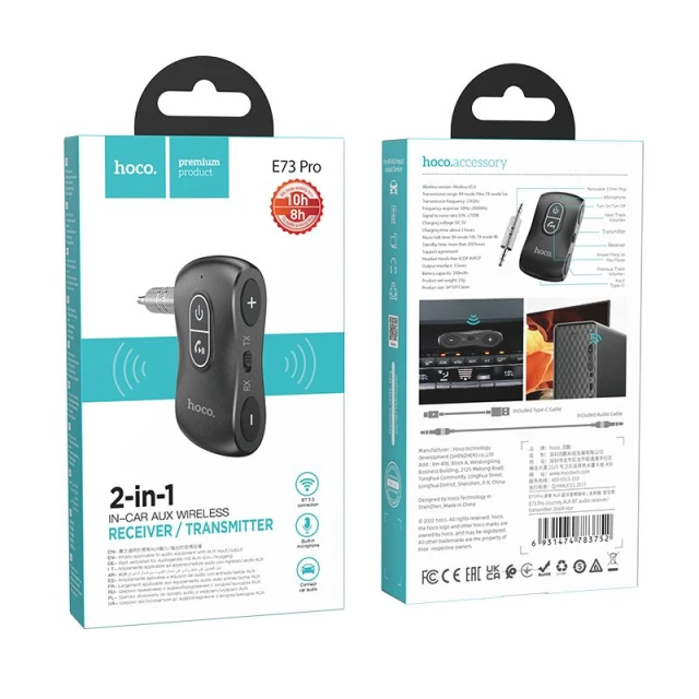 Автомобильный Bluetooth-трансмиттер Hoco Jack 3.5 mm E73 PRO Black (6931474783752)