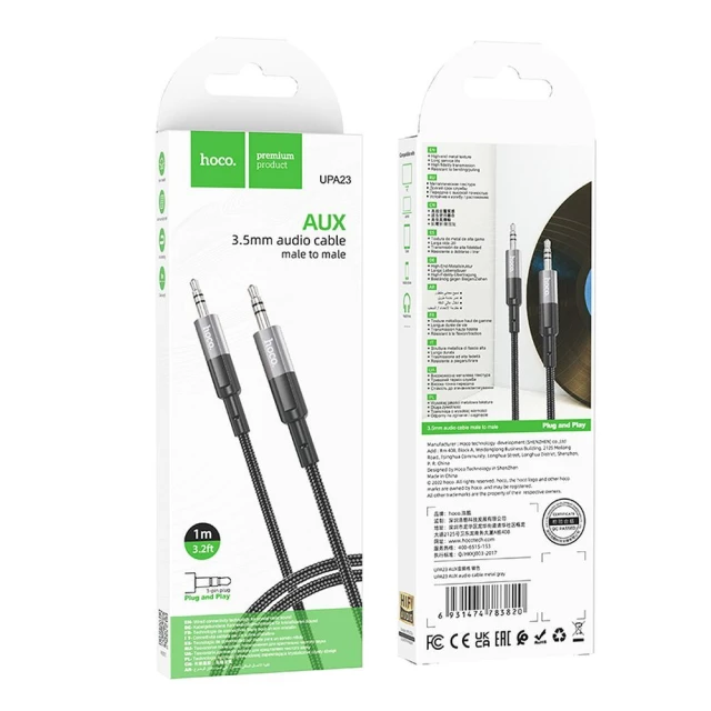 Кабель Hoco UPA23 AUX Jack 3.5 mm to Jack 3.5 mm 1 m Grey (6931474783820)