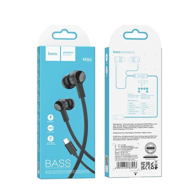 Навушники Hoco M86 USB-C Black (6931474783943)