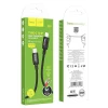 Кабель Hoco X89 USB-C to Lightning PD 20W 1м Black (6931474784308)