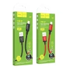 Кабель Hoco X89 USB-A to Lightning 2.4A 1м Black (6931474784322)
