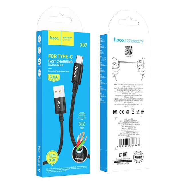 Кабель Hoco X89 USB A to USB C 3A 1m Black (6931474784360)