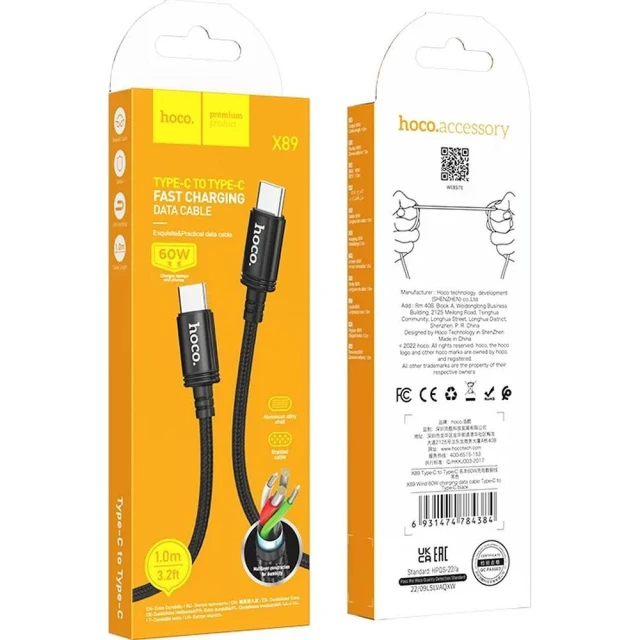 Кабель Hoco X89 Wind 60W Type-C to Type-C (1m) Black (39159)