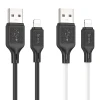 Кабель Hoco X90 USB A to Lightning White (6931474788412)