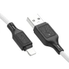Кабель Hoco X90 USB A to Lightning White (6931474788412)