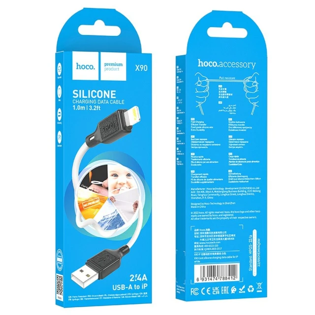 Кабель Hoco X90 USB A to Lightning White (6931474788412)