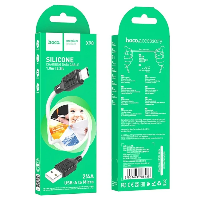 Кабель Hoco X90 USB A to Micro USB 2.4A 1 m White (6931474788436)