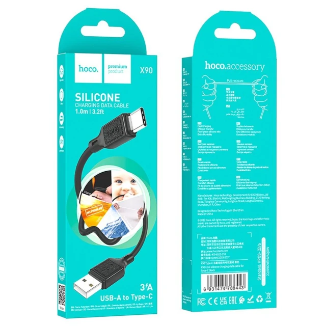 Кабель Hoco X90 USB-A to USB-C 3A 1 м Black (6931474788443)