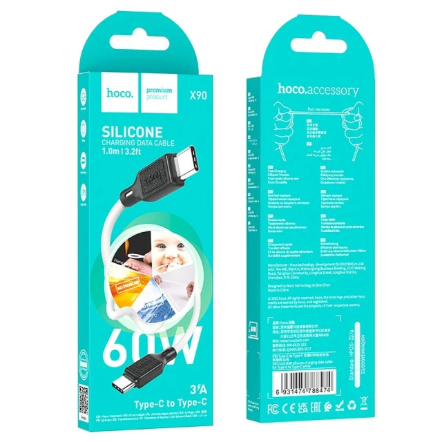 Кабель Hoco X90 USB-A to USB-C 3A 1 м White (6931474788450)