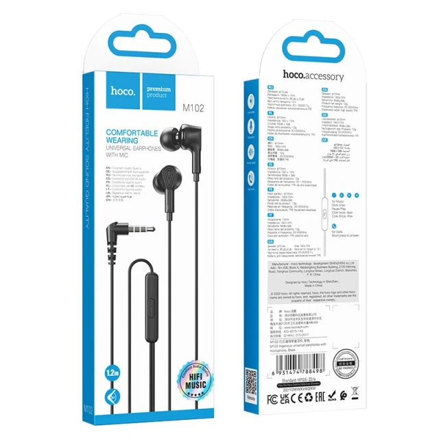 Навушники Hoco M102 Jack 3.5 mm Black (6931474788498)