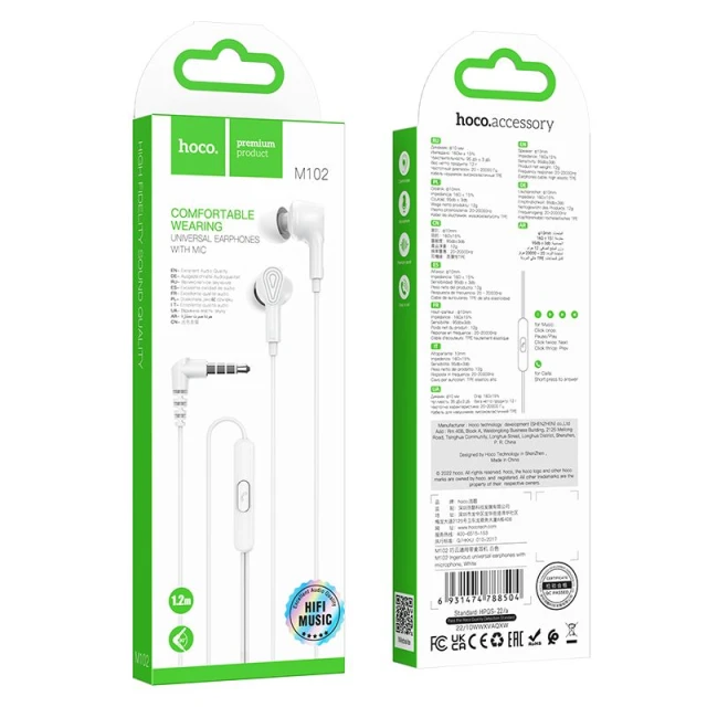 Навушники Hoco M102 Jack 3.5 mm White (6931474788504)